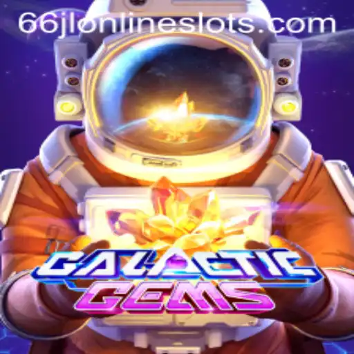 GalacticGems: Exploring the Celestial Wonders of the Digital Universe